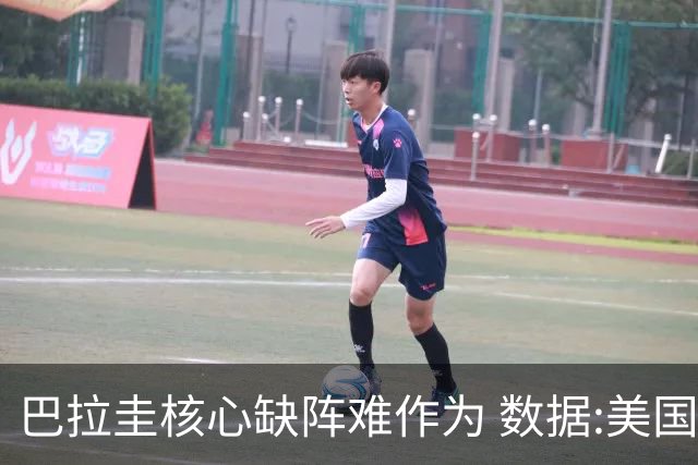 巴拉圭核心缺阵难作为 数据:美国小胜迎开门红